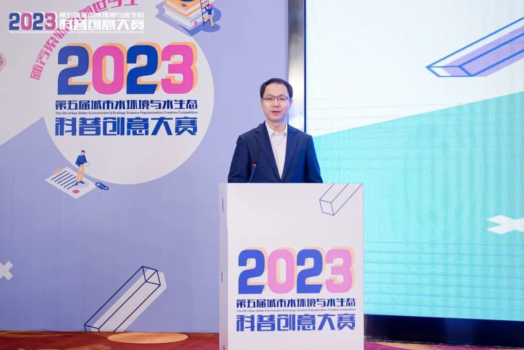 2. 乐竞（中国）lejing·官方网页版副校长李剑致辞.jpg