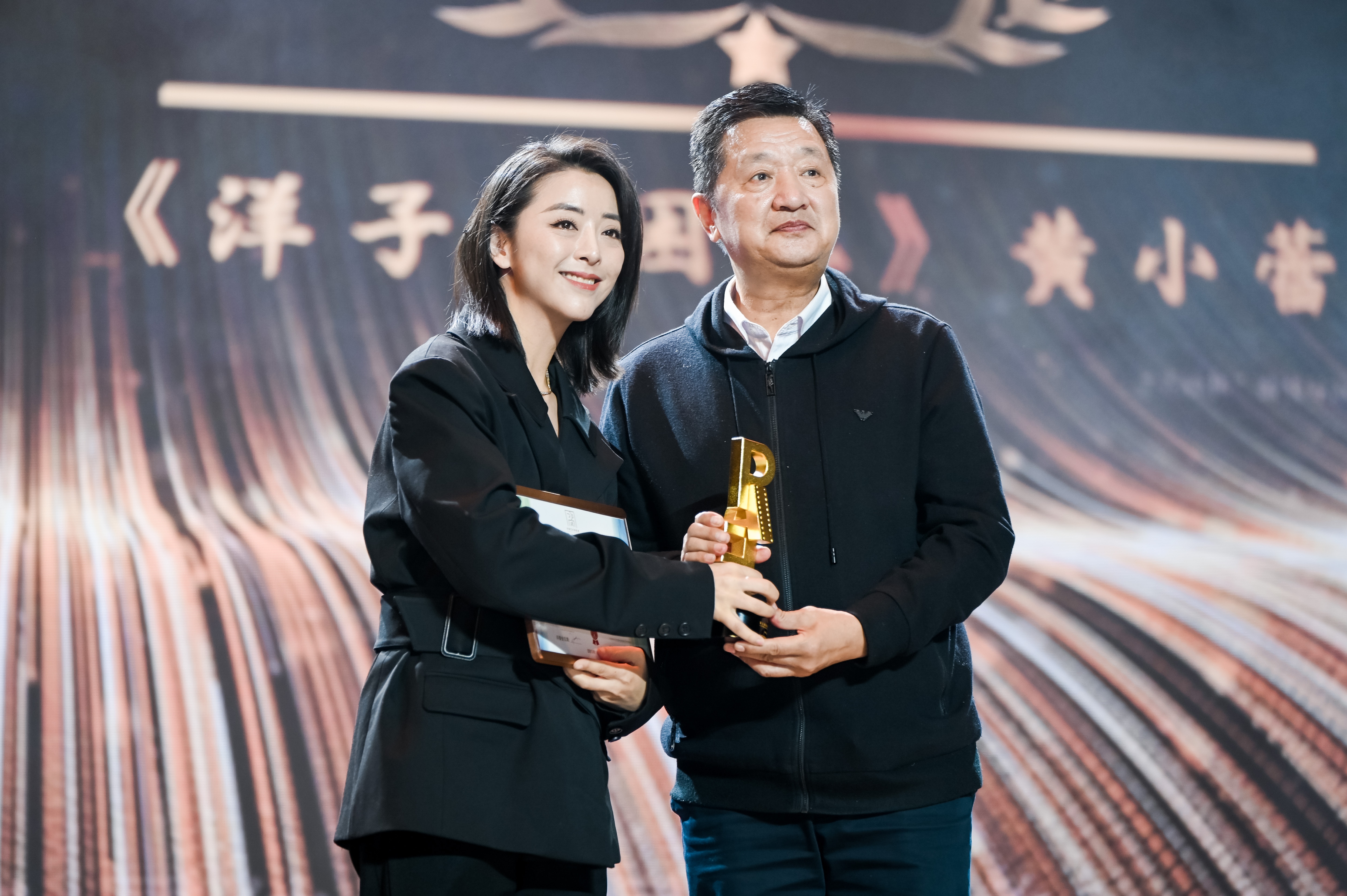 影后1.JPG