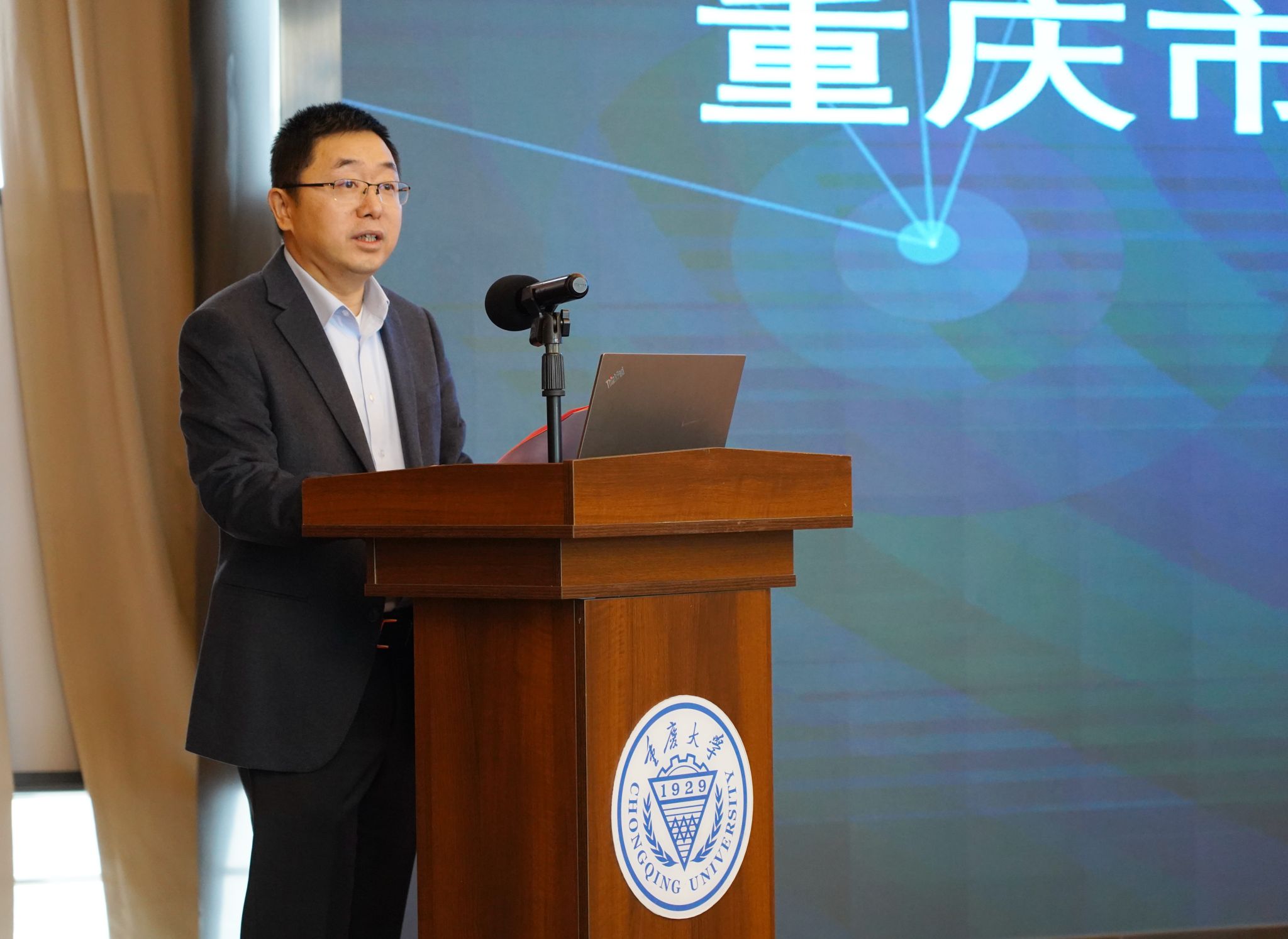 乐竞（中国）lejing·官方网页版领导杨俊 (3).JPG